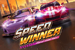 Speed Winner