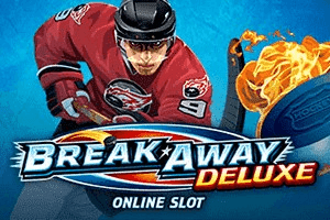Break Away Deluxe